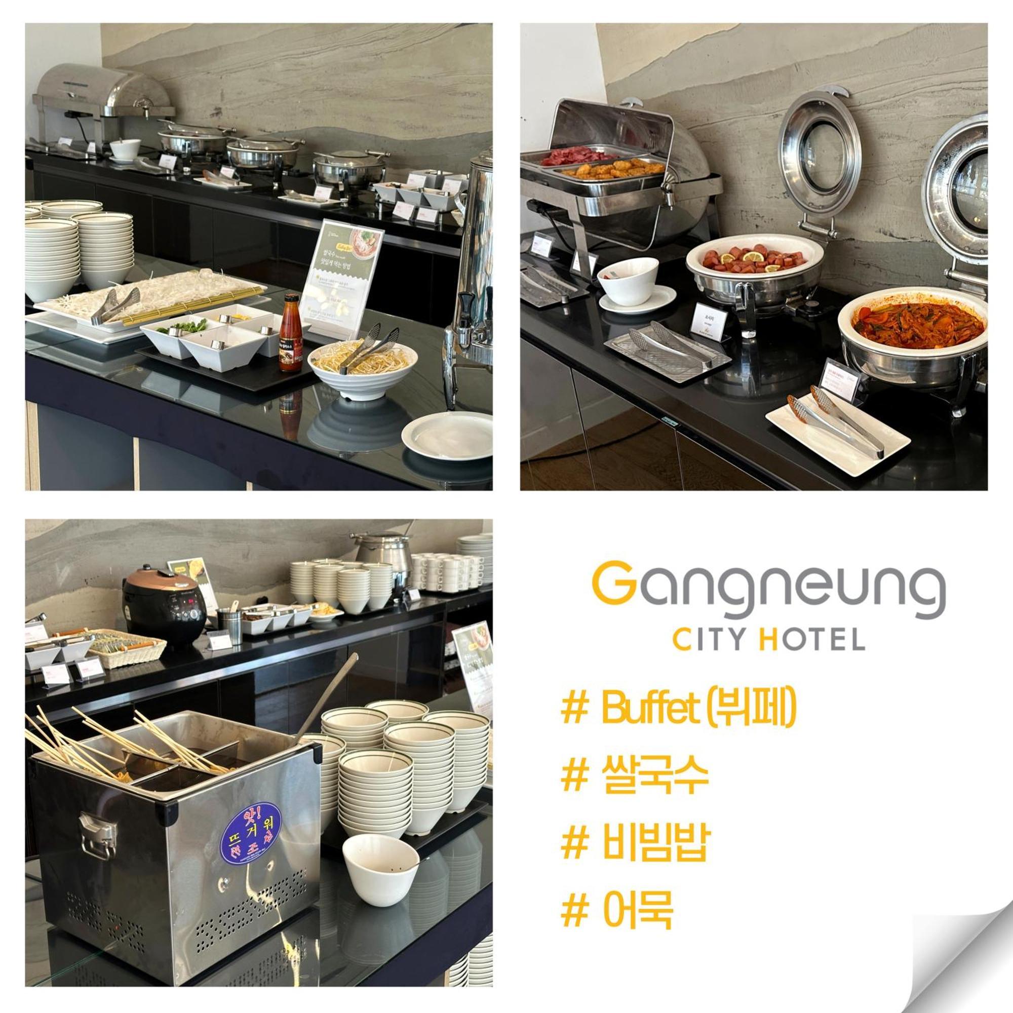 Gangneung City Hotel Zewnętrze zdjęcie
