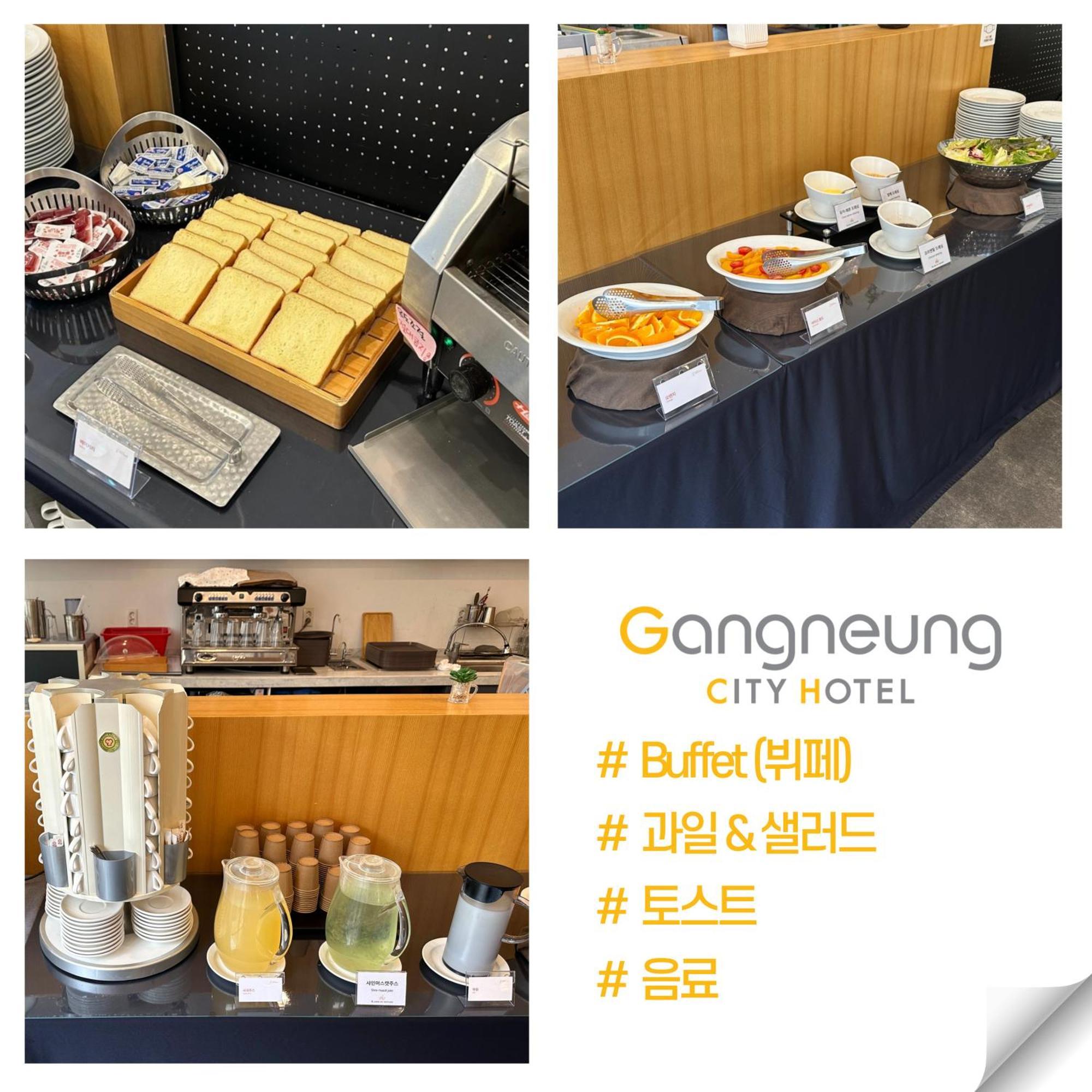 Gangneung City Hotel Zewnętrze zdjęcie